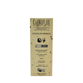 全年齢 C107 CHOCO CHOCOLATE SHOP 白チーパセット C107 CHOCOLATE SHOP(choco) 新刊グッズセット チョコレートショップ