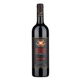 Vinho Brunello Di Montalcino Il Poggione 750ml - Casa Santa Luzia