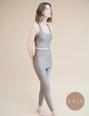 Calça Marcella - Cinza Fendi - PP