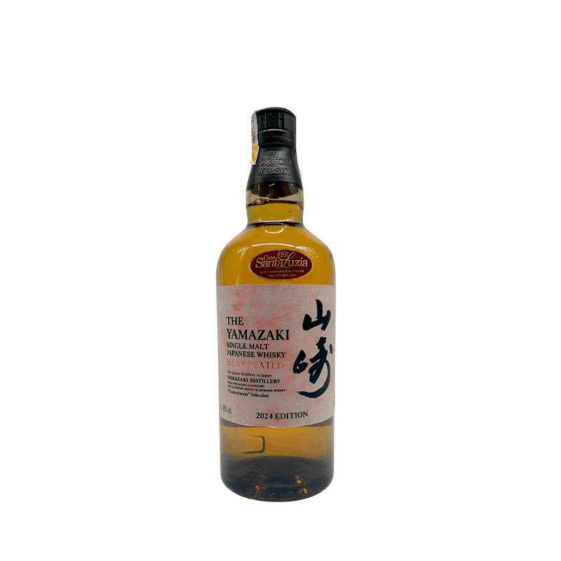 Whisky Islay Peated Malt Yamazaki - 700ml - Casa Santa Luzia