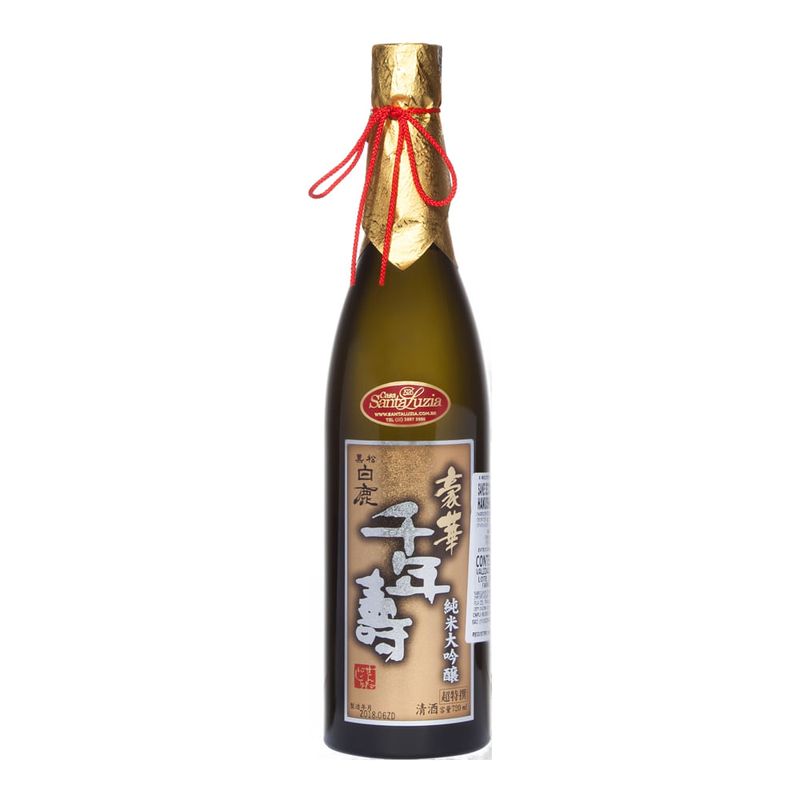 Saquê Hakushika Yamadanishiki Cho Tokusen Kuromatsu 720ml - Casa
