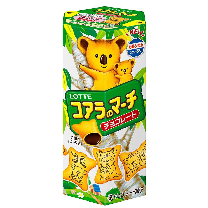 Koala's March Chocolate Lotte 48g - Casa Santa Luzia