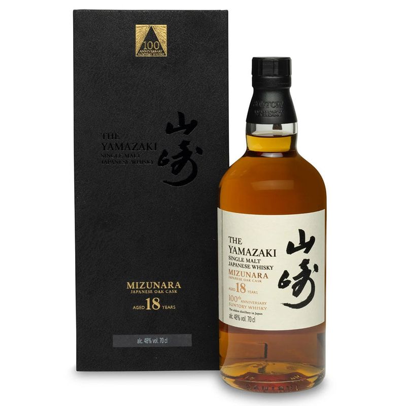 サントリーWhisky  15 Years750ml43% Amazon.co.jp: Suntory Royal 15 Years Gold Label 43 Degrees 750ml