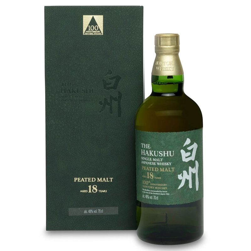 Whisky Pure Malt Hakushu Yamazaki 700ml - Casa Santa Luzia